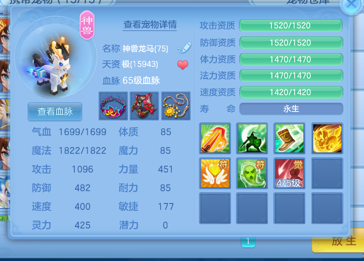 微信图片_20260721204216_28_23089.png