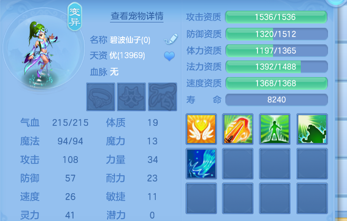 微信图片_20260721204216_31_23089.png