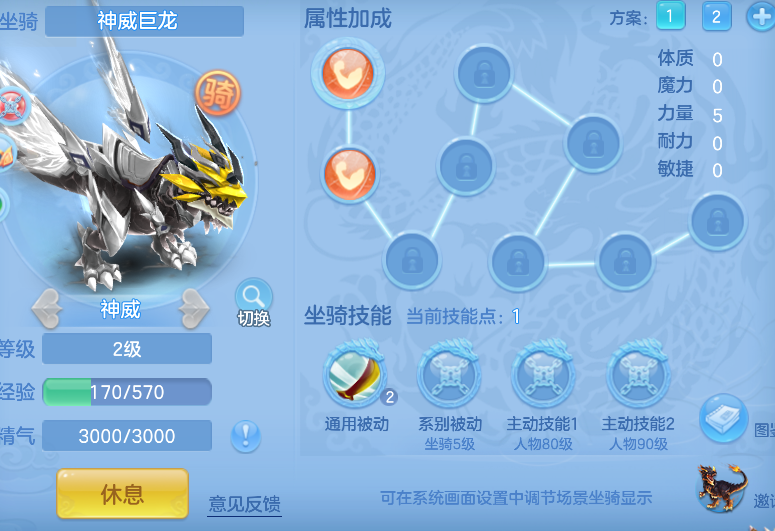 微信图片_20260721204233_36_23089.png