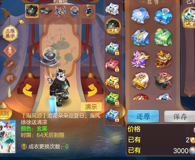 微信图片_20260721204233_37_23089.png