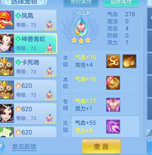 微信图片_20260721204233_39_23089.png