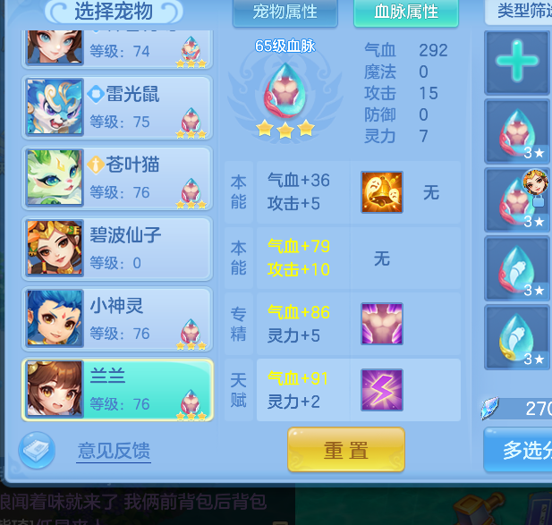 微信图片_20260721204234_49_23089.png