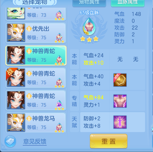 微信图片_20260721204233_42_23089.png