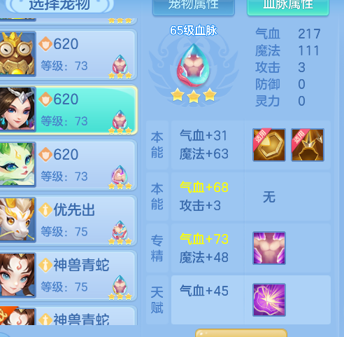 微信图片_20260721204233_40_23089.png