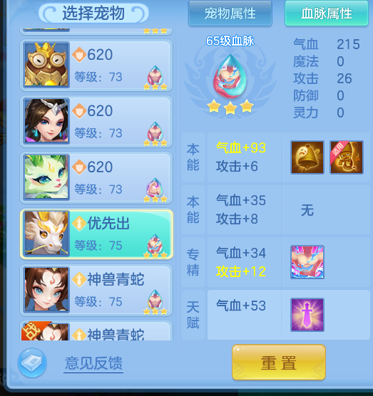 微信图片_20260721204233_41_23089.png