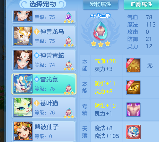 微信图片_20260721204234_47_23089.png