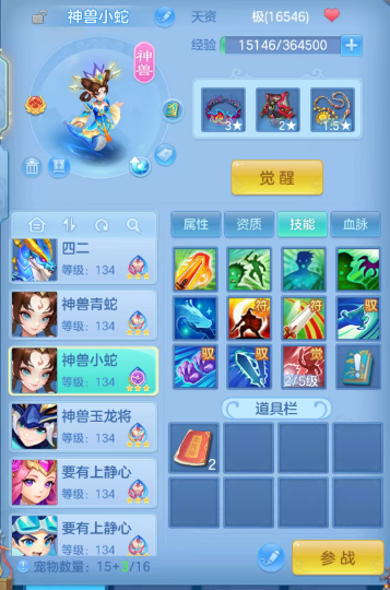 微信图片_20260721155321_188_6205.png