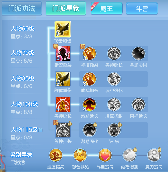 4cfb0195deb833212b9ca7de82d00edc.png