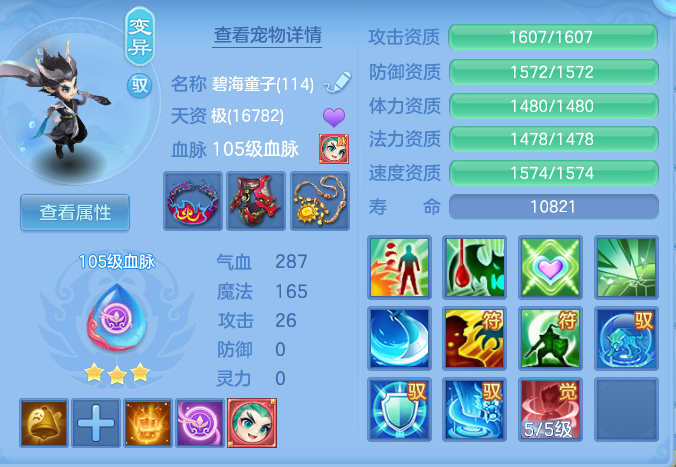 3d8dae2d21c4ec67b87dd426dac8d3fb.png