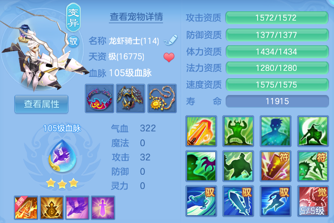 4f6fef65e08184a52253ae5a6376b0b5.png