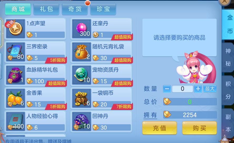 5c44d6a62f41a57c86295c2332e0100d.png