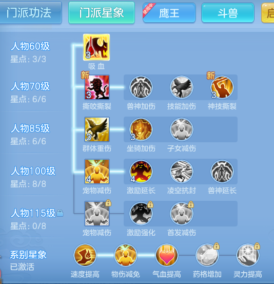 9e750b43d3714a837d30d04c9b7a712e.png