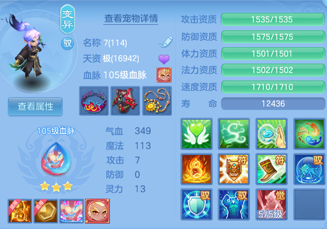 42cd0a39a4eac3972a94ce1c454cf0ff.png