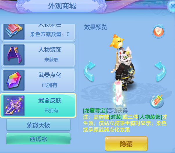 65fa26fc1df7a27a6bc8aa940b2ecc98.png