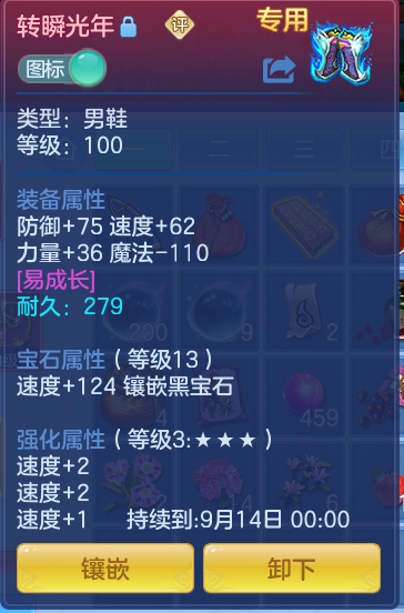 445d05c1360814fa90ce925723f5d83f.png