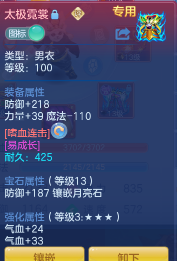 89a33791563ae47b3f1dc178bde2b407.png
