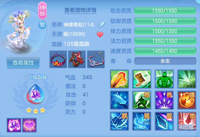 576ab789d9b99f035e631bd0eadd0046.png