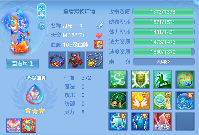 854bd6a451d4c7ca8e712cf8dce12257.png
