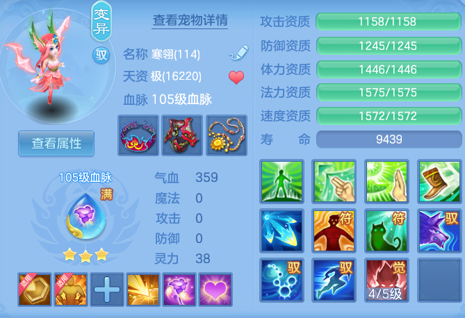 4709f6ad50ae4026ff335c53805fabd5.png