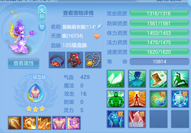 814cfe3ff703880d83bcedd09121ffe9.png