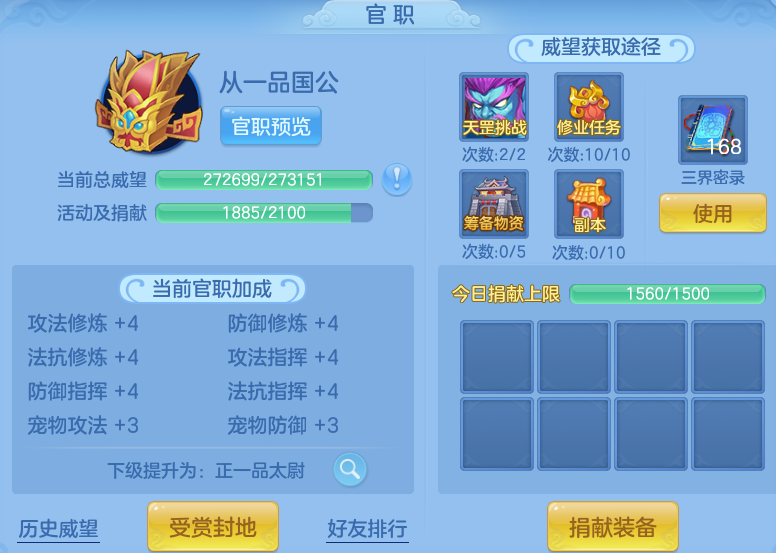 918c7c81b1c4cd08d1f1b8488c1ad418.png