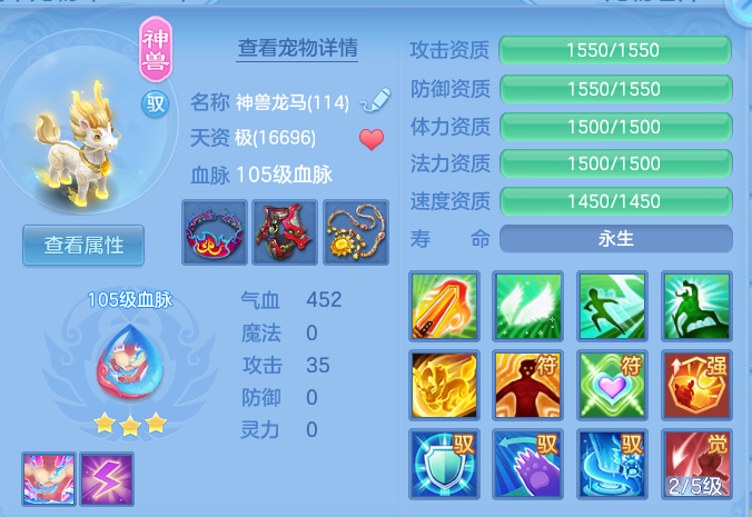 98680bcadc42cb1b97337d5a32a0b716.png