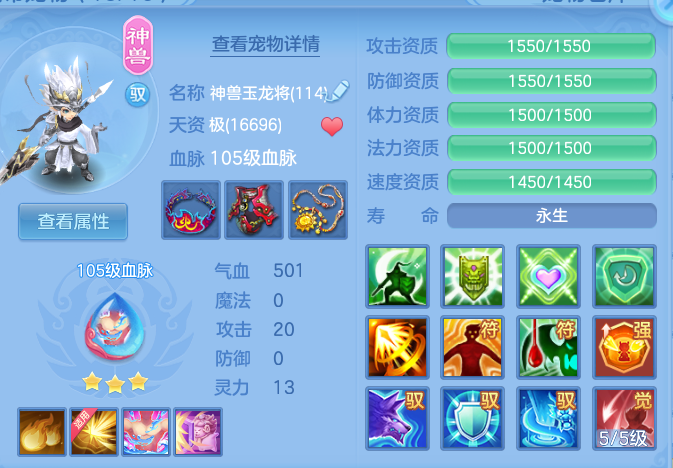a4de94841b483e86b87699c00f33297c.png