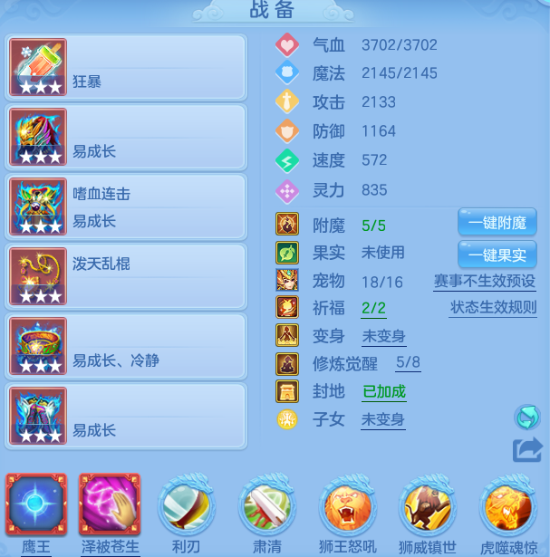 ab239139a073647e81b27202e28907bf.png