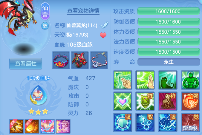 a72334b718d6bf7c1f1584fe925bdc7f.png