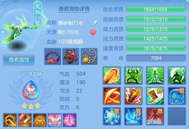 b12149cc303a835065e14963b120c491.png