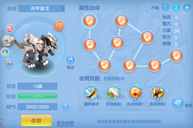 c9aa17e25556c195c51d9ab5b9ef1e5c.png