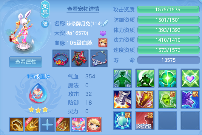 bacb6fa5730c76847dcfdf317902e681.png