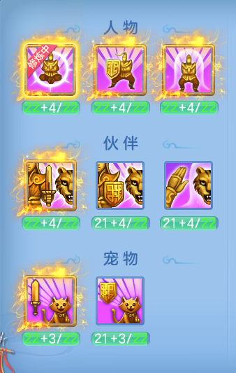 beeec1298519ae880ffd981ec0e611d7.png
