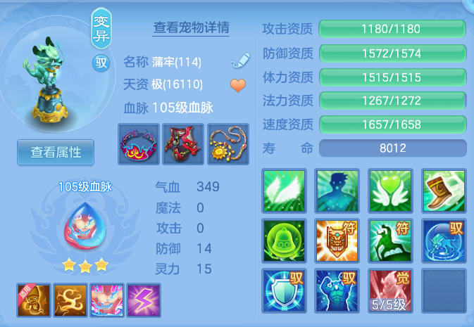 c789ea426ea077cbc2041e3d91c6ac5d.png