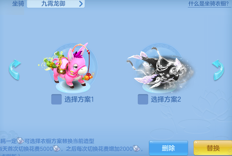 cc06636d10a6b3afb805cfcc8adef255.png