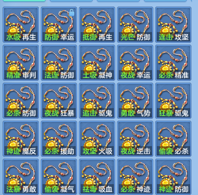 e6c4920944ca03202e10a315722f120d.png