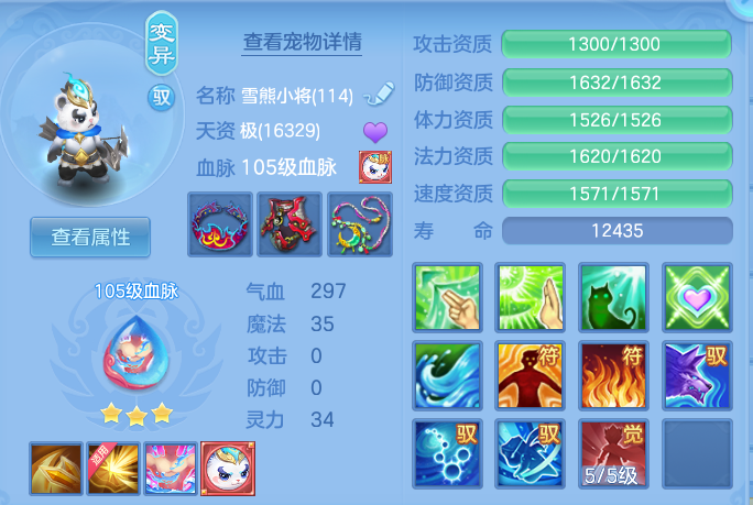 d9c12b9c0d0dc91c63ca7ac1f6afb55d.png