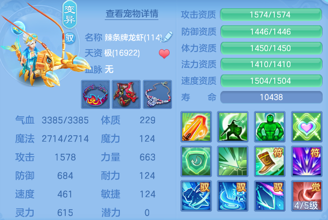 d1beddba431ee16f1d73acb0c1dc9b40.png