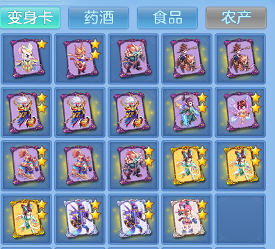 eadc0bc2d80f32adf30c5b1ee293a48d.png