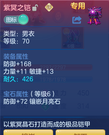 7cddd6042a45295e482494ce4ab180f9.png