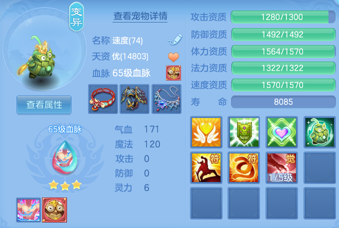 5c05c98323130de435053f18ba75870f.png