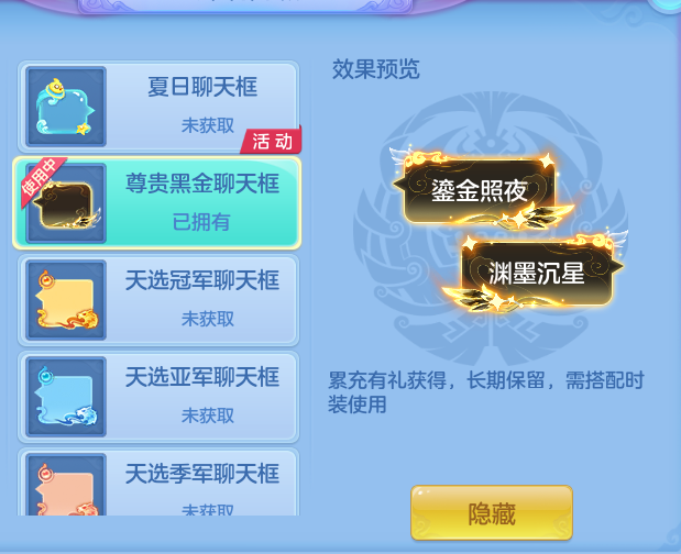 01b25c5adc910c979f739f226f785d0f.png
