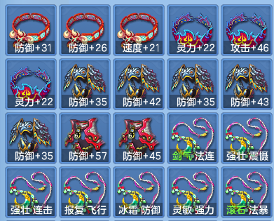 1bc2358de128d81557830f07b6bae9e8.png