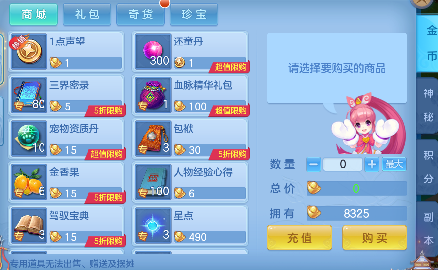6e1f0e9feafbde70de139f30785df816.png