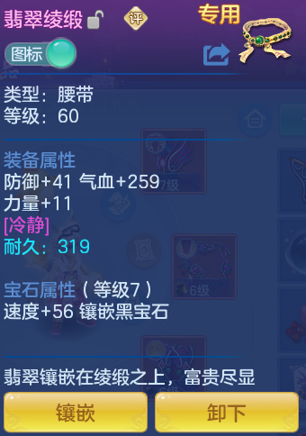 08ee08304b80ec91f7d277080d1d8b30.png