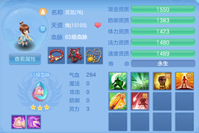29f6c523b2881ea1cb250f4aa47a7473.png