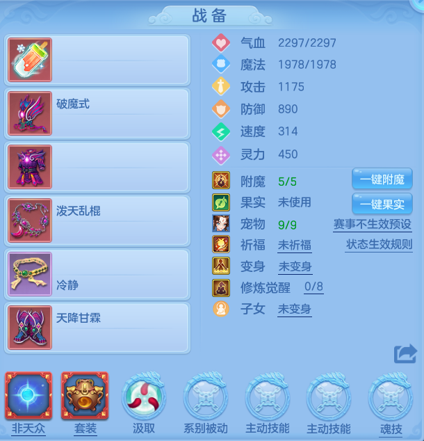 044acd0aa4b83d70b0a2bab1d64211f6.png