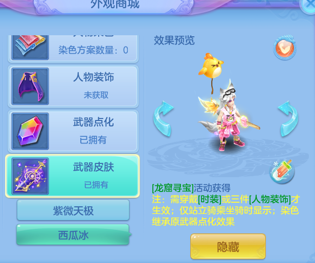 a5dd98d734e42cbd2ff02255c52ecfae.png