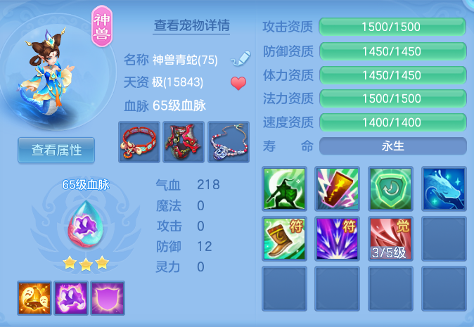 b79e4ae290f636bf8c47e1a40b638706.png