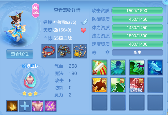 bc7bba4274ed7abf764dd91d568b8d10.png
